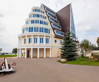 Арго