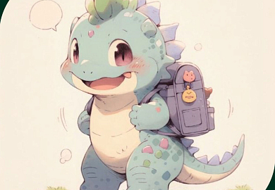 Приключение в доисторический мир