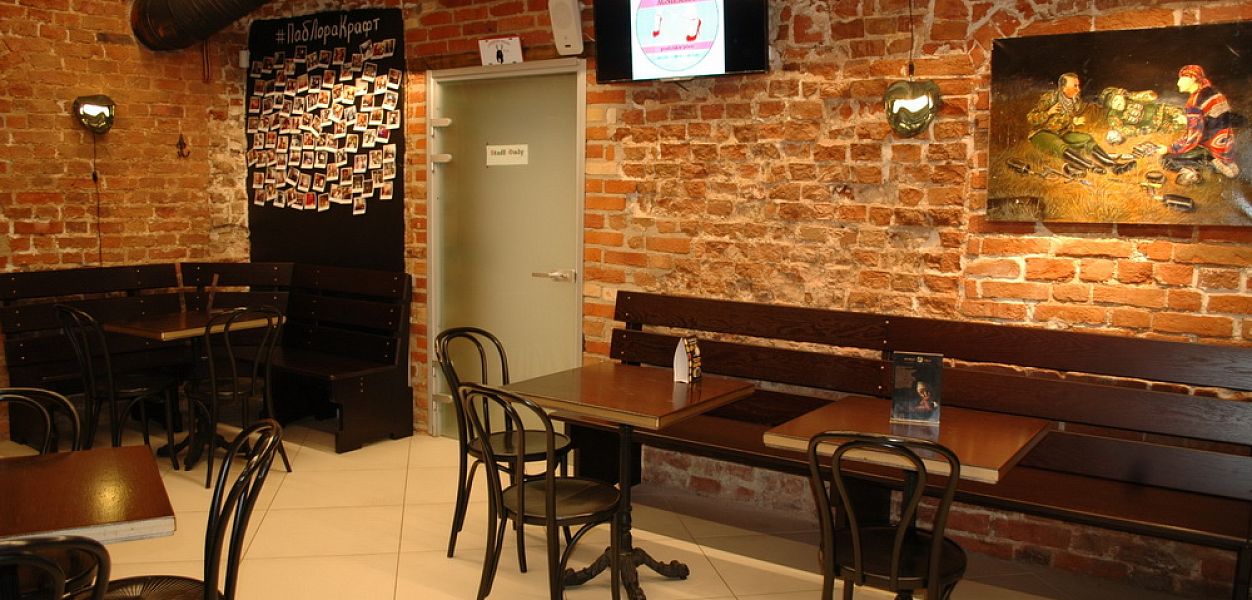 Lora Kraft Pub / Лора Крафт Паб - фотография № 5