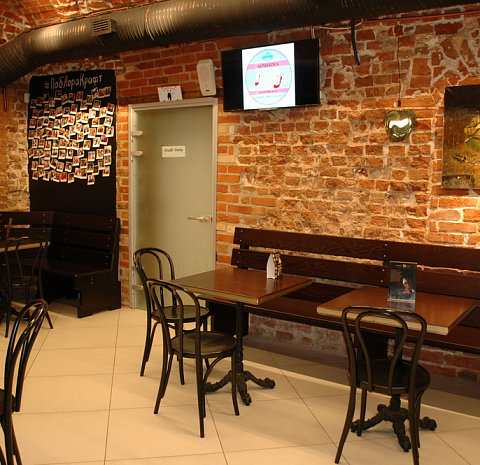 Lora Kraft Pub / Лора Крафт Паб