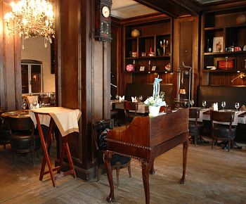 Cheshire Place / Чешир Плейс (закрыт)