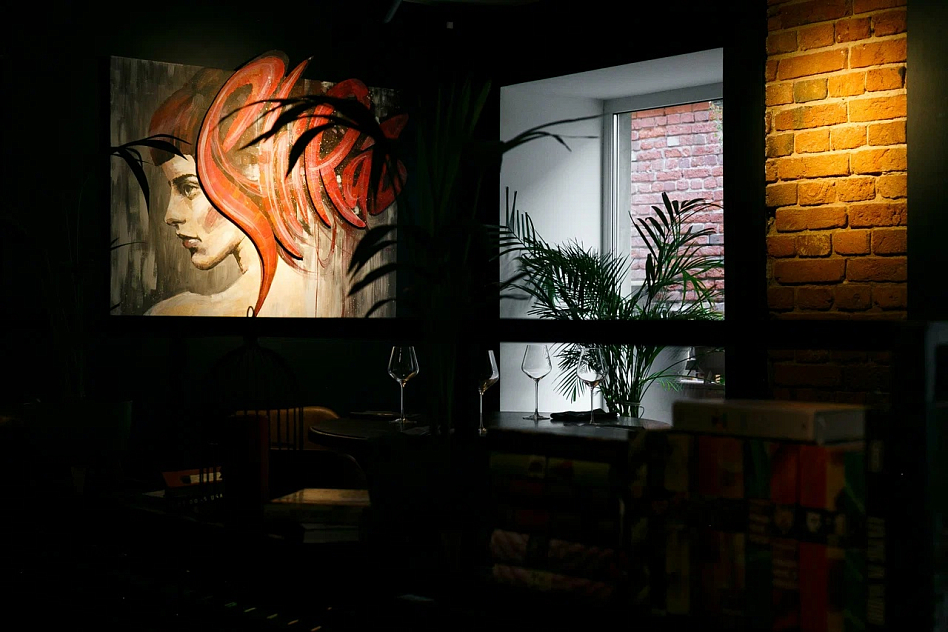 Сепаж - метро краснопресненская