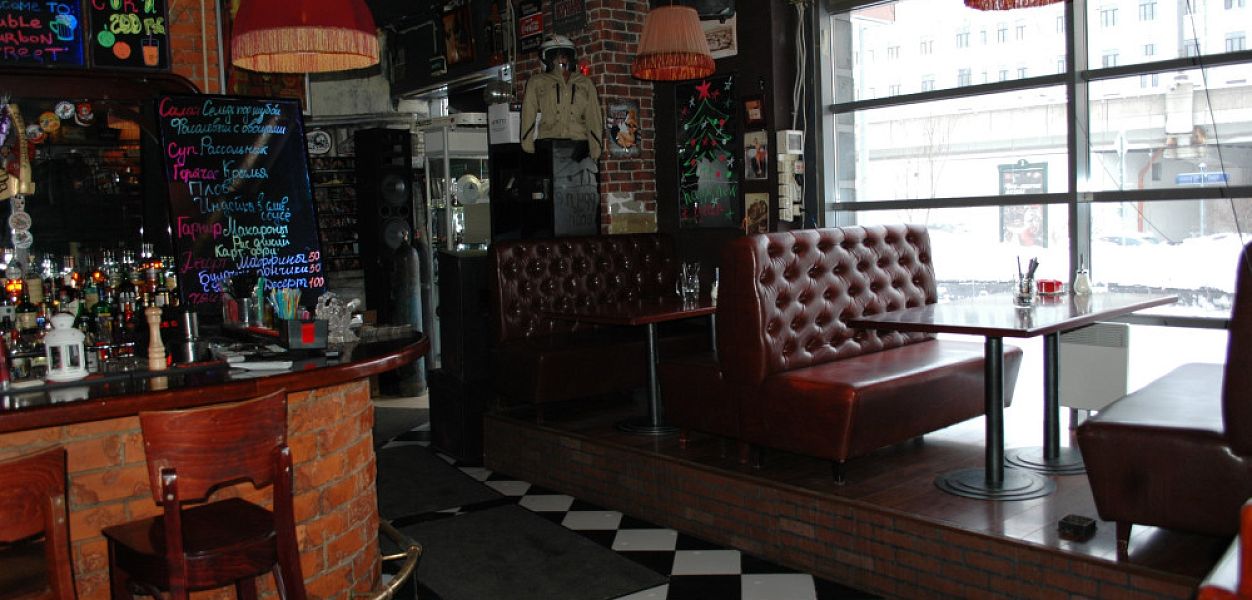 Double Bourbon Street Bar / Дабл Бурбон Стрит Бар (закрыт) - фотография № 6