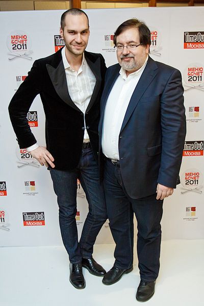 Шестая церемония вручения премии Time Out Москва "Меню & Счет 2011"