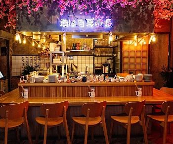 Русалочка суши (Страстной)