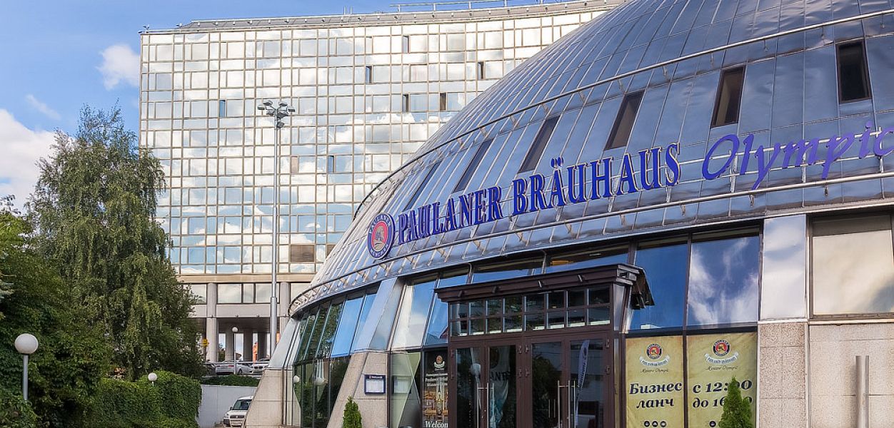 Paulaner Brauhaus Moscow Olympic / Пауланер Браухаус - фотография № 22