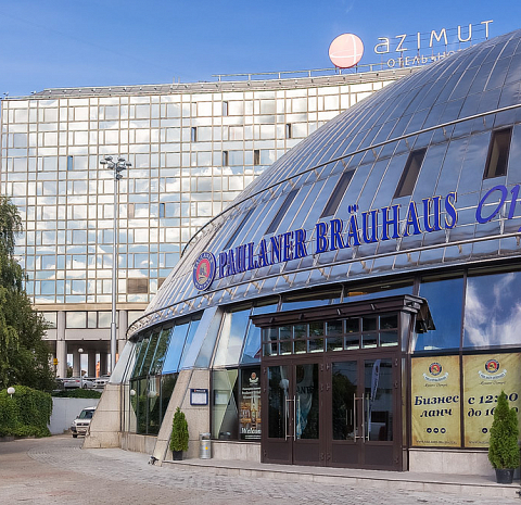 Paulaner Brauhaus Moscow Olympic / Пауланер Браухаус