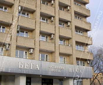 Бега