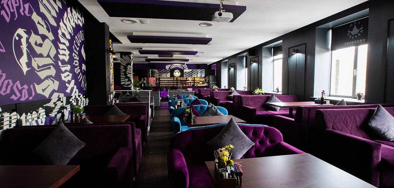 MOS lounge&bar (Свиблово) - фотография № 4