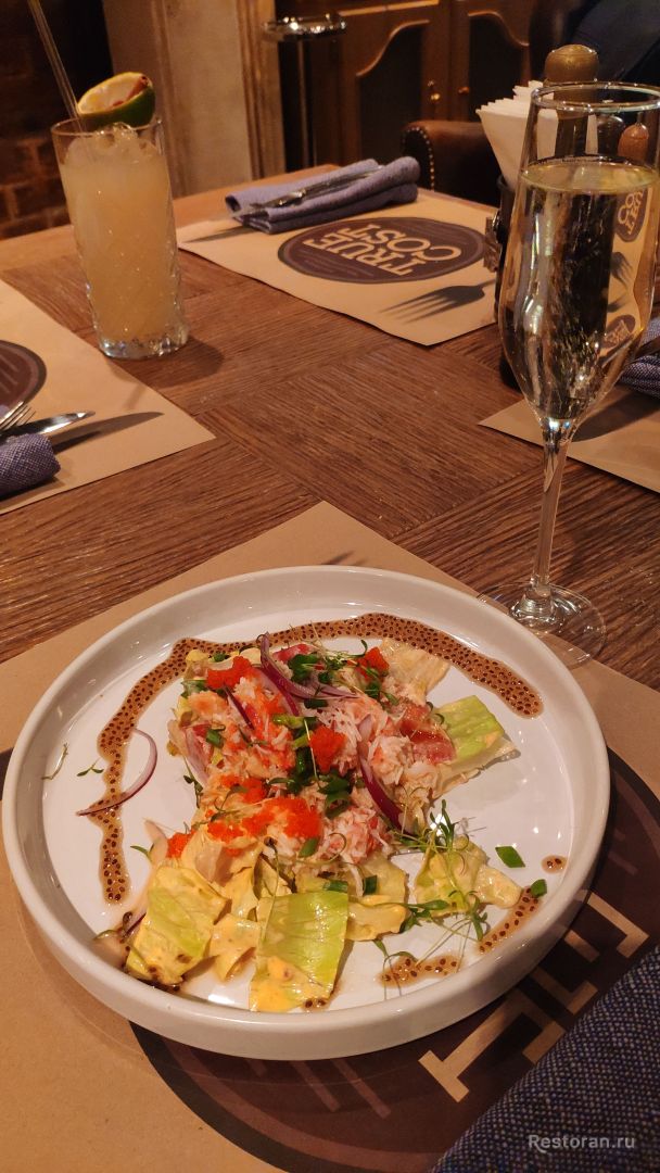 Отзыв о гастробаре Никуда не едем