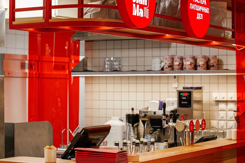 Лан МА - фотография № 6