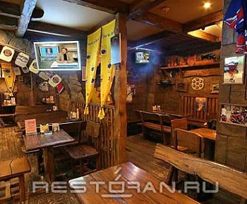 Трактир 'Яма' (закрыт)