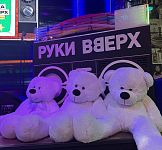 Фото из ресторана Руки ВВерх! № 1