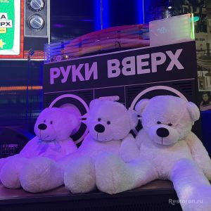 Наталия
