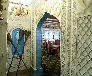 Коканд (закрыт)