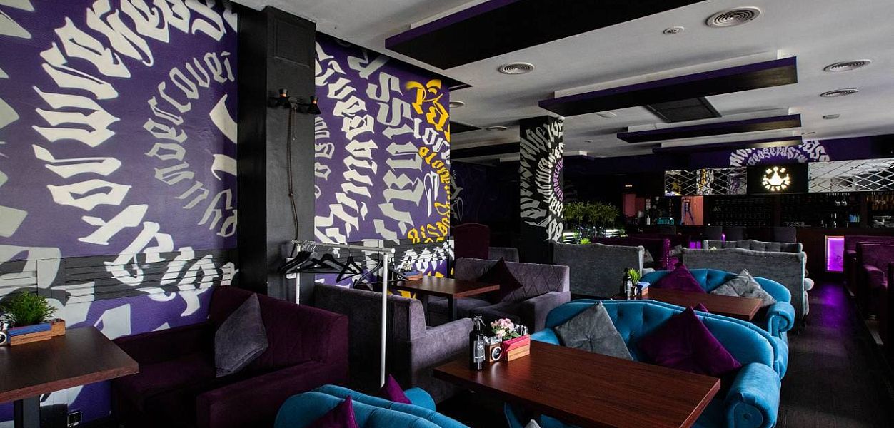 MOS lounge&bar (Свиблово) - фотография № 3
