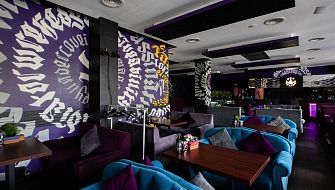 MOS lounge&bar (Свиблово) фото 3