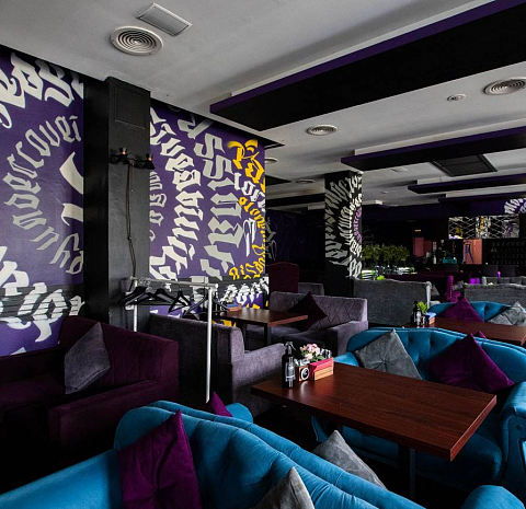 MOS lounge&bar (Свиблово)