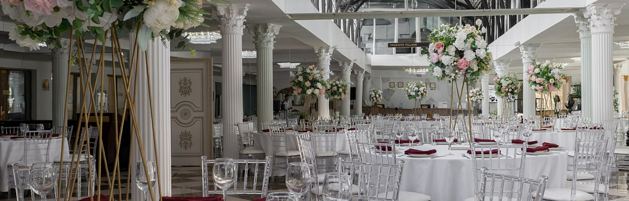 Банкетный комплекс Внуково Вилладж