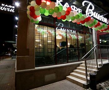 Vinci Cafe / Винчи Кафе (закрыт)
