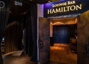Hamilton Lounge Bar фото 17