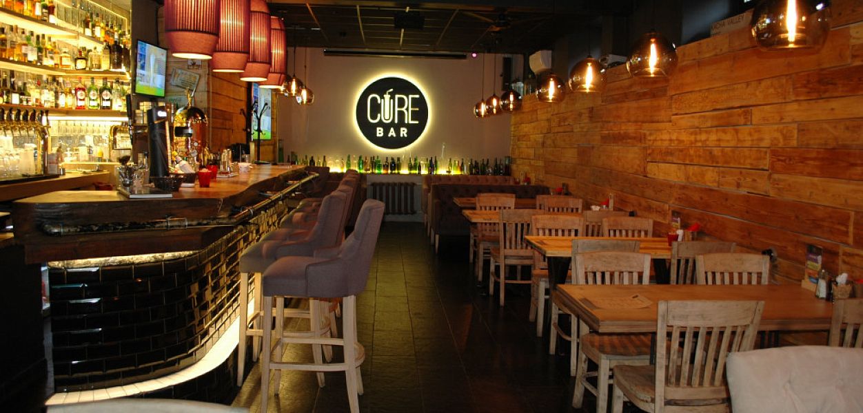 CURE bar - фотография № 2