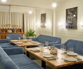 Буревестник