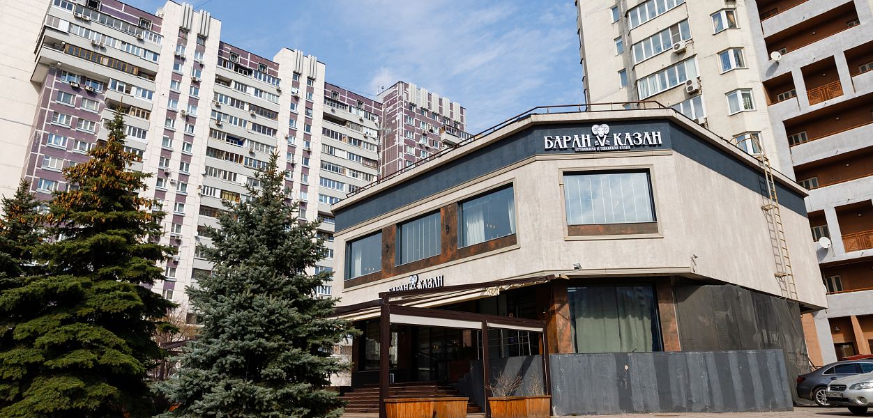 Баран в казан - фотография № 10