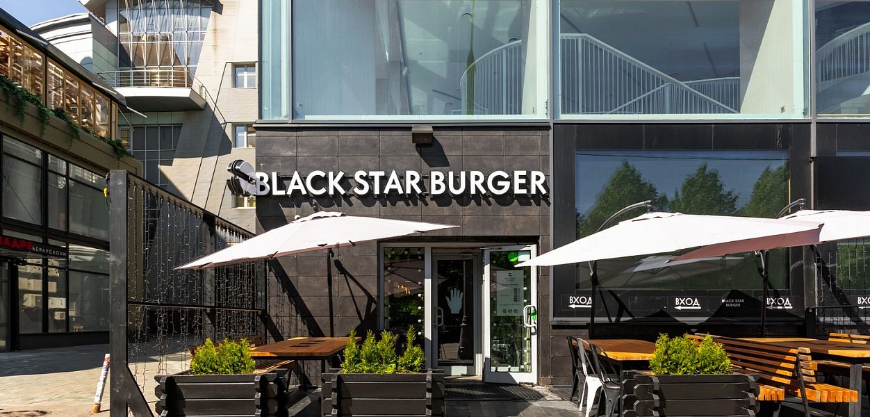 Black Star Burger (Цветной бульвар) (закрыт) - фотография № 10