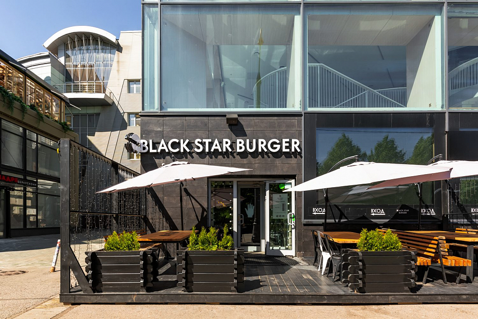 Black Star Burger (Цветной бульвар) (закрыт) - фотография № 10 (фото предоставлено заведением)