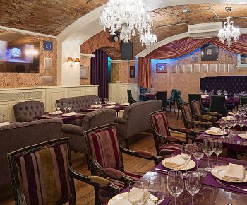 Romanov Bar / Романов Бар (закрыт)