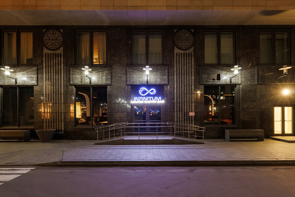 INFINITUM Mayakovskaya - фотография № 10