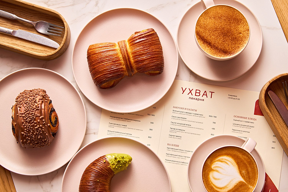 Пекарня «Ухват» - фотография № 4