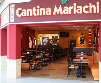 Cantina Mariachi / Кантина Мариачи (закрыт)