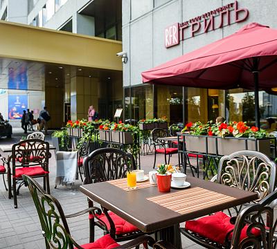Патио RFR ГРИЛЬ