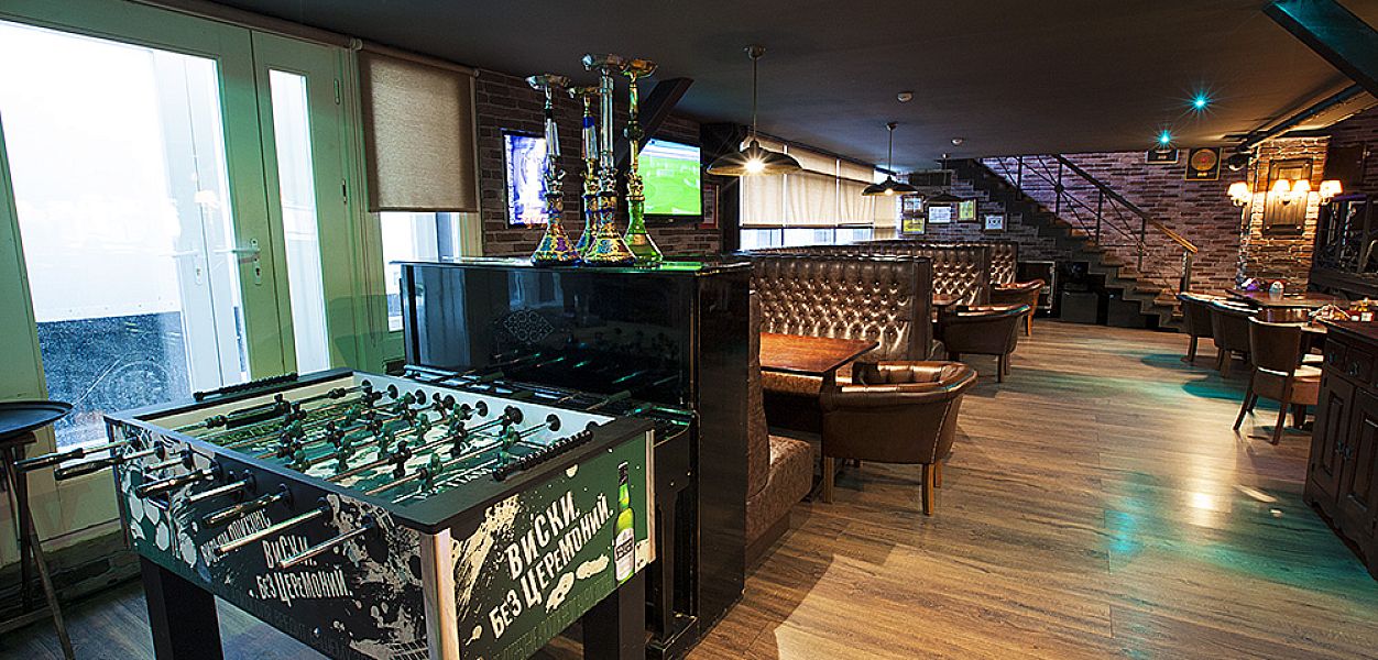 Life Pub - фотография № 12
