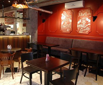 Тифлис Гурмэ (закрыт)