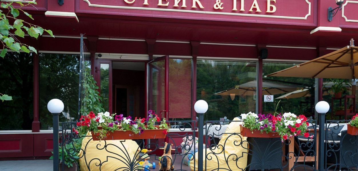 Temple Bar / Темпл Бар (Зеленоград) - фотография № 3