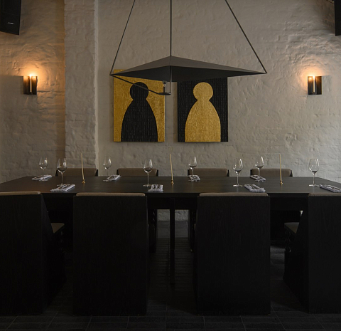 Объект культурного наследия