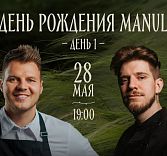 Такие котики