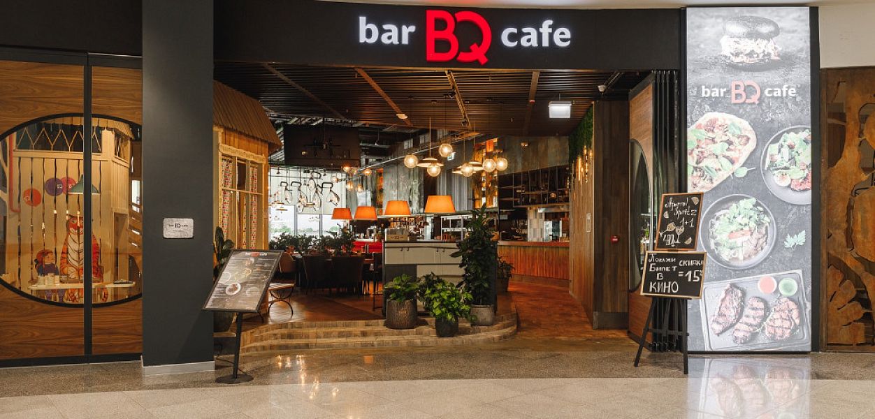Bar BQ Cafe (закрыт) - фотография № 10