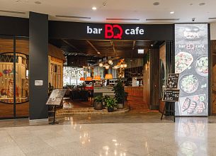 Bar BQ Cafe (закрыт) фото 13
