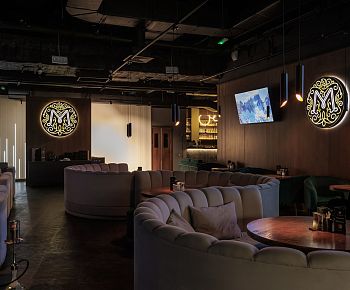 МЯТА PLATINUM СИТИ