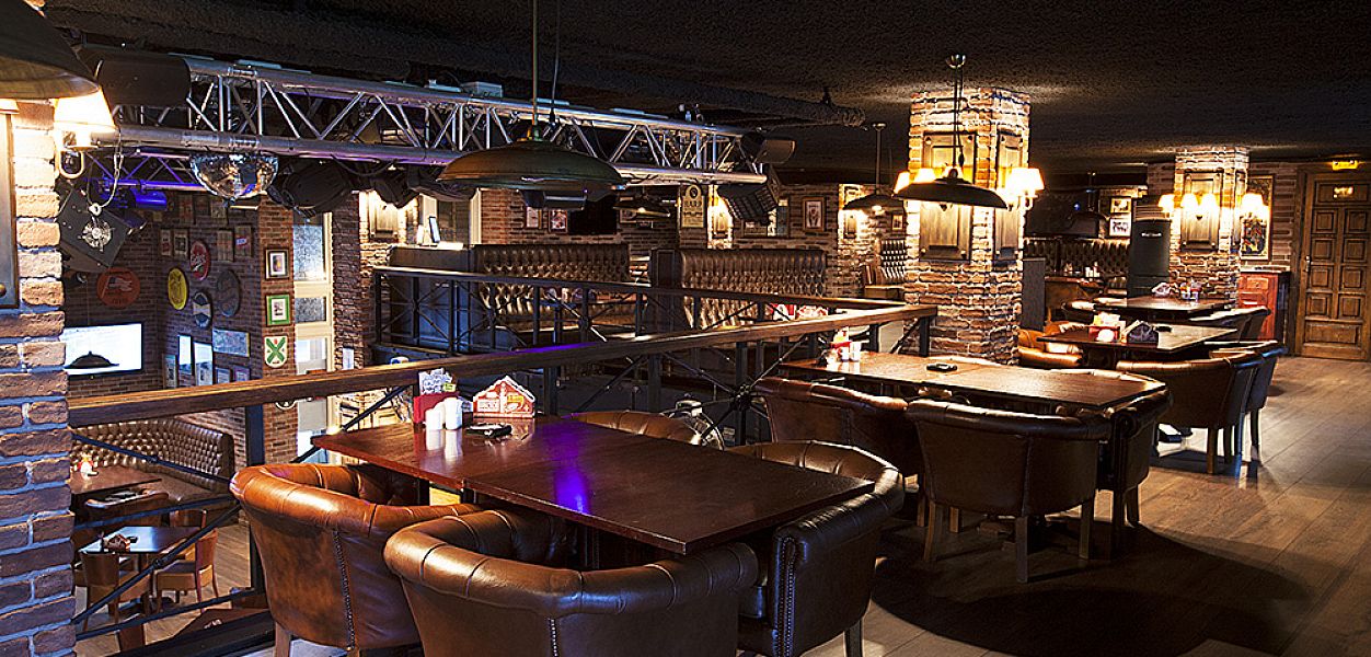 Life Pub - фотография № 14
