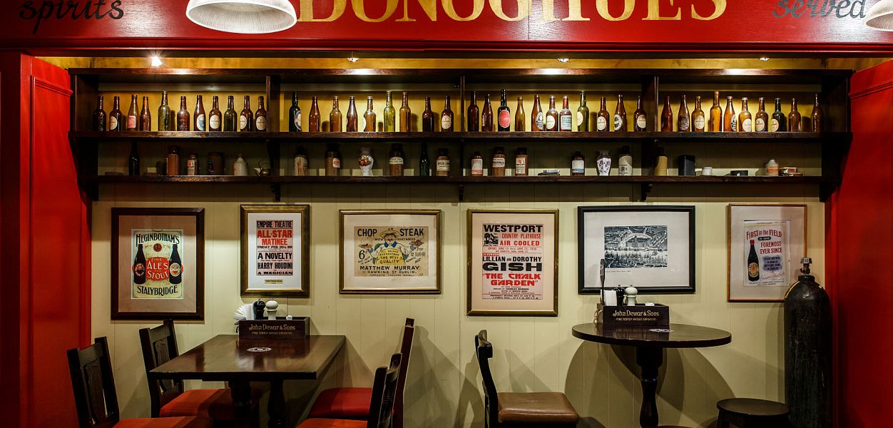 O'Donoghue's - фотография № 23