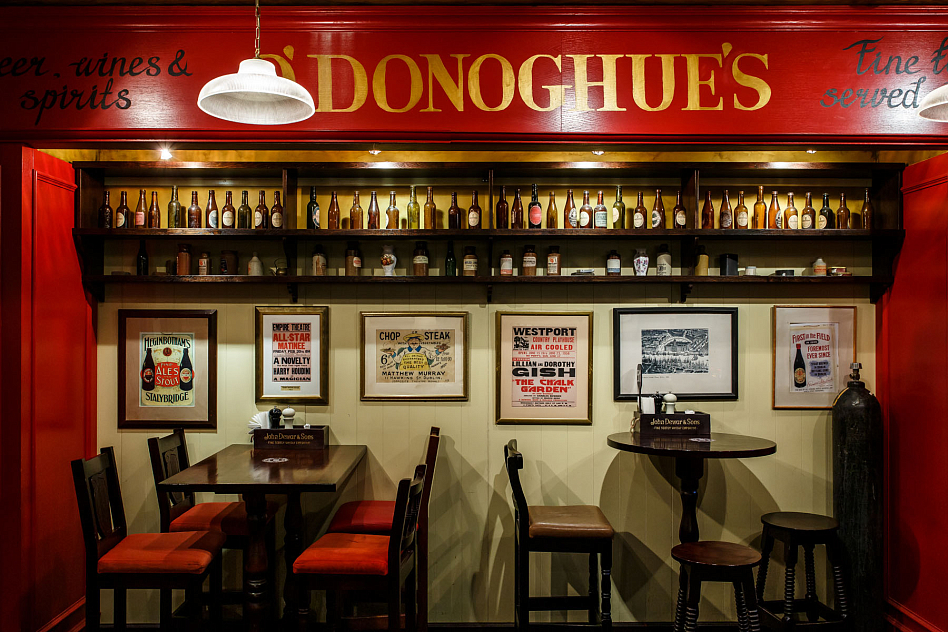 O'Donoghue's - фотография № 23 (фото предоставлено заведением)