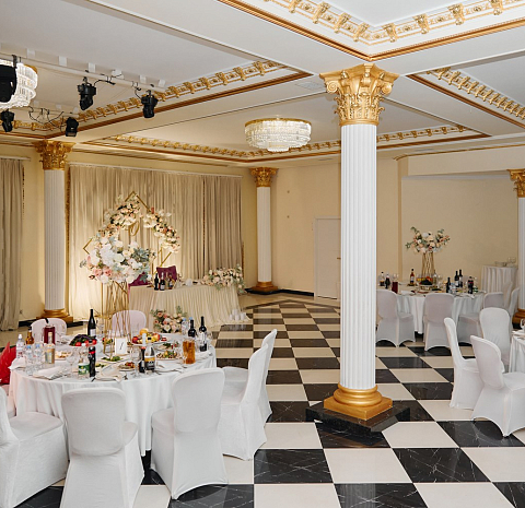 Eventner Vnukovo Village