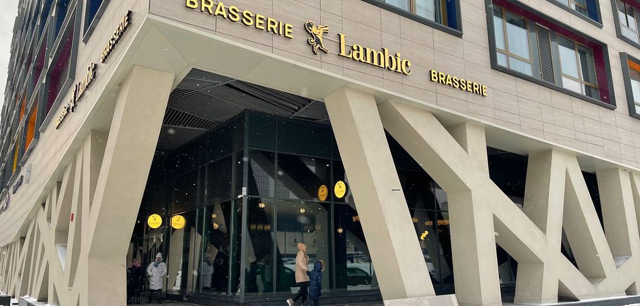 Brasserie Lambic / Брассери Ламбик (Ходынский бульвар) - фотография № 3