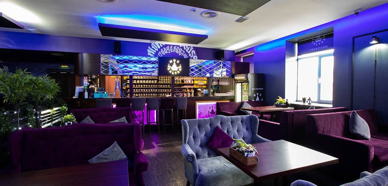 MOS lounge&bar (Свиблово) - фотография № 5