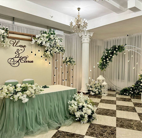 Eventner Vnukovo Village